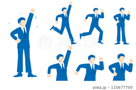 紺色スーツの男性イラストセット 紺色スーツの男性イラストセット 110677700