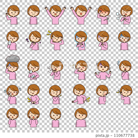 体調不良による様々な症状セット 体調不良による様々な症状セット 110677738