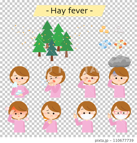 花粉症による症状セット 花粉症による症状セット 110677739