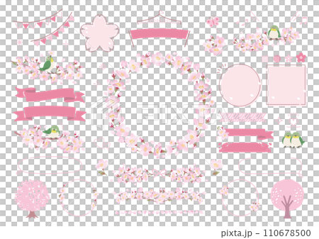 桜のフレームと枝にとまるメジロのイラストセット 110678500