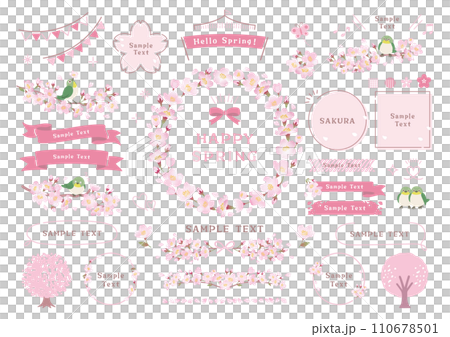 櫻花框和白眼棲息在樹枝上的插圖集 110678501