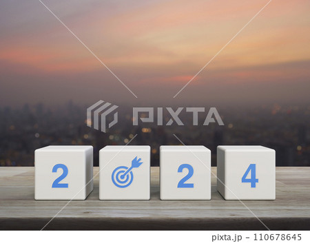 Happy new year 2024 success concept Happy new year 2024 success concept 110678645