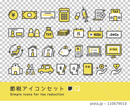簡單的節稅圖示集 110679018
