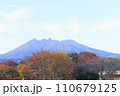 南阿蘇からの根子岳 110679125