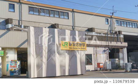 【千葉県】JR新習志野駅・南口 110679539