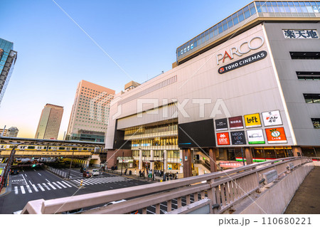 日本の東京都市景観　錦糸町駅前などを望む＝令和6年1月17日 110680221