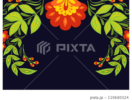 Floral pattern with leaves and berries, symmetrical folk design on dark background. Traditional Khokhloma painting from Russia vector illustration. 110680324