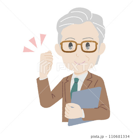 手描き風のガッツポーズをする初老の男性 手描き風のガッツポーズをする初老の男性 110681334