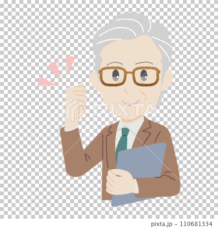 一位老人做手繪拳頭姿勢 110681334