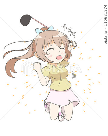ゴルフをする女の子（喜び） 110681574