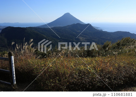 大野岳公園 二度見ヶ丘展望台から見る開聞岳 大野岳公園 二度見ヶ丘展望台から見る開聞岳 110681881