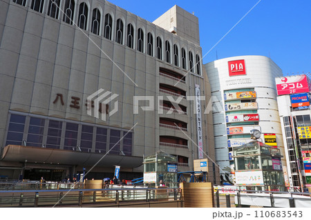 JR八王子駅 北口 JR八王子駅 北口 110683543