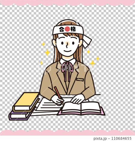やる気が出て受験勉強がサクサク進む男子学生 やる気が出て受験勉強がサクサク進む男子学生 110684655