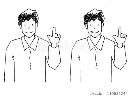 指をさす男性の線画イラスト 指をさす男性の線画イラスト 110685244