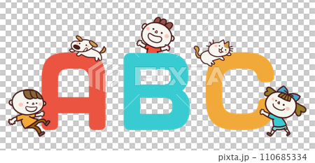 Abc 和可愛的兒童插畫 Abc 和可愛的兒童插畫 110685334