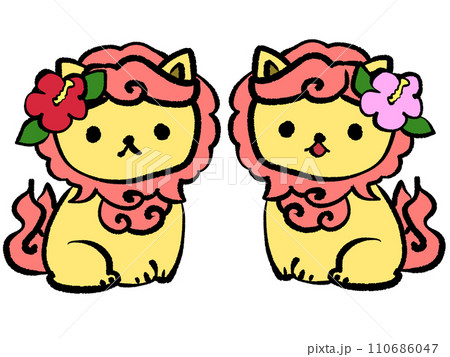 かわいい狛犬と獅子のイラスト素材 [110686047] - PIXTA