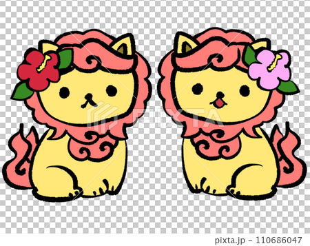 可愛的守護狗和獅子 可愛的守護狗和獅子 110686047