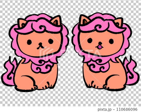 可愛的海血清 可愛的海血清 110686096