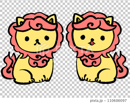 可愛的海血清 110686097