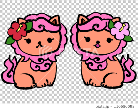 cute girl shisa cute girl shisa 110686098