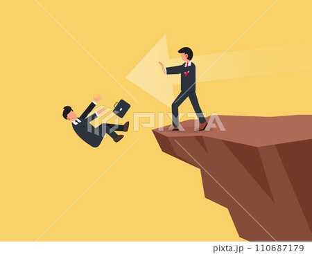 Business unethical competition. career competitor or cheating concept. Business unethical competition. career competitor or cheating concept. 110687179