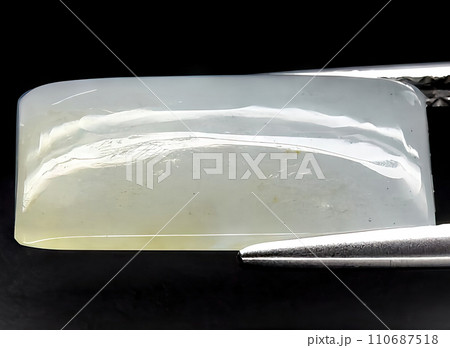 natural aquamarine beryl gem on the background 110687518