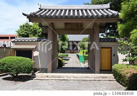 川口散歩・正眼寺　曹洞宗　川口市宮町 110688910