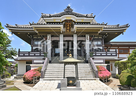 川口散歩・吉祥院　真言宗智山派　川口市南町 110688923