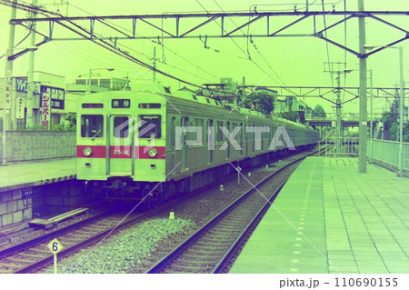 昭和の田園調布駅と東横線を走る東急8500系、8514他6両、1976年8月1日、新玉川線開業前 110690155