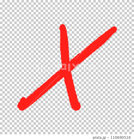 ラフな手書きの赤いバツ - クロスマーク・X markのデザイン素材 ラフな手書きの赤いバツ - クロスマーク・X markのデザイン素材 110690528