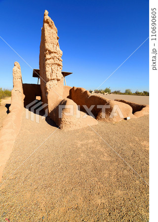 Ancient Casa Grande Ruins National Monument 110690605