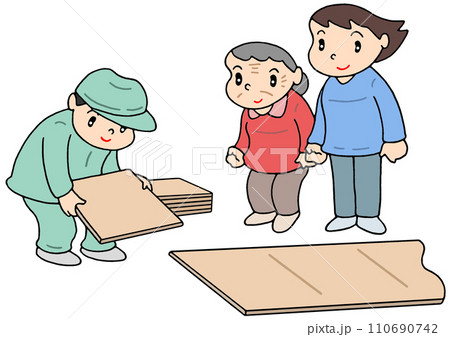 介護用品・福祉用具 - 高齢者向け転倒防止ジョイントマット設置 110690742