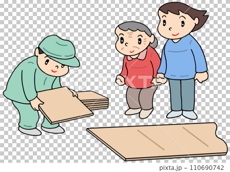 介護用品・福祉用具 - 高齢者向け転倒防止ジョイントマット設置 110690742