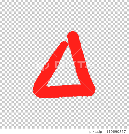 粗糙的手寫紅色三角形標記-簡單的三角形設計素材 110690827