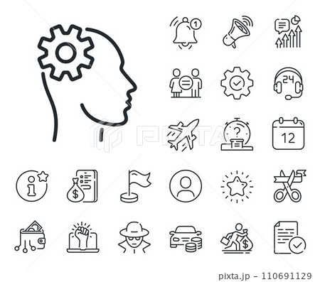 Cogwheel tool sign. Salaryman, gender equality and alert bell outline icons. Engineering line icon. Man think symbol. Engineering line sign. Spy or profile placeholder icon. Vector Cogwheel tool sign. Salaryman, gender equality and alert bell outline icons. Engineering line icon. Man think symbol. Engineering line sign. Spy or profile placeholder icon. Vector 110691129