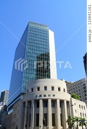 大阪取引所 大阪取引所 110691161