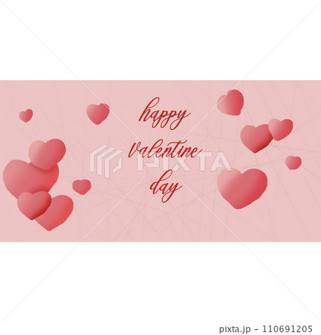 Happy Valentine's Day Happy Valentine's Day 110691205