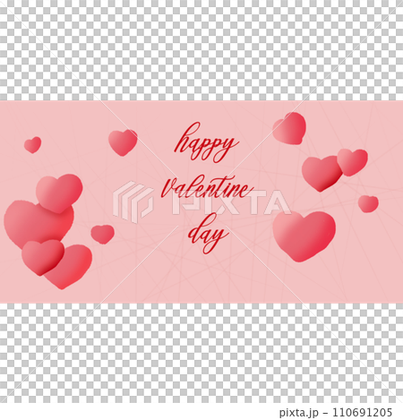 Happy Valentine's Day Happy Valentine's Day 110691205