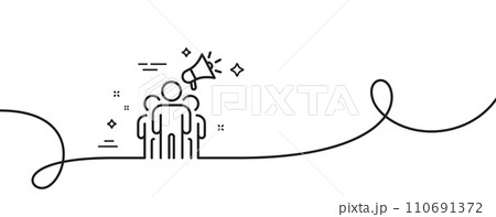Brand ambassador line icon. Continuous one line with curl. Holding megaphone sign. Advertisement device symbol. Brand ambassador single outline ribbon. Loop curve pattern. Vector Brand ambassador line icon. Continuous one line with curl. Holding megaphone sign. Advertisement device symbol. Brand ambassador single outline ribbon. Loop curve pattern. Vector 110691372