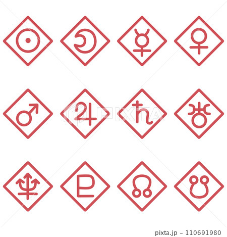 赤色の惑星のひし形アイコンセット 赤色の惑星のひし形アイコンセット 110691980
