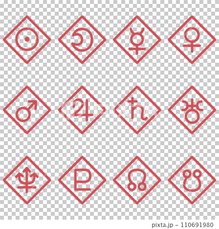 赤色の惑星のひし形アイコンセット 赤色の惑星のひし形アイコンセット 110691980