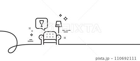 Lounge line icon. Continuous one line with curl. Relax place sign. Luxury pub symbol. Lounge single outline ribbon. Loop curve pattern. Vector Lounge line icon. Continuous one line with curl. Relax place sign. Luxury pub symbol. Lounge single outline ribbon. Loop curve pattern. Vector 110692111