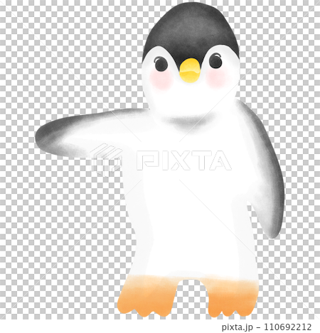 Cute Plan: Cute Hand-drawn Watercolor Encyclopedia, Winter Fun 110692212