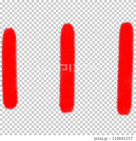 Line Line 110692257
