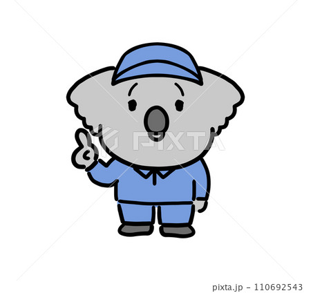 指差しをする作業服を着た働くコアラのキャラクター 110692543