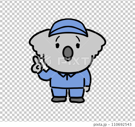 指差しをする作業服を着た働くコアラのキャラクター 110692543