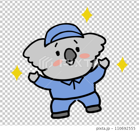 両手を上げて喜ぶ作業服を着たコアラのキャラクター 110692555