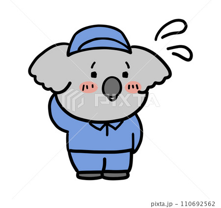 照れている作業服姿のコアラのキャラクター 110692562