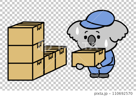 Koala character in work clothes looking busy 110692570