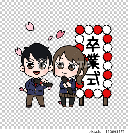 男孩和女孩畢業典禮插圖 男孩和女孩畢業典禮插圖 110693571